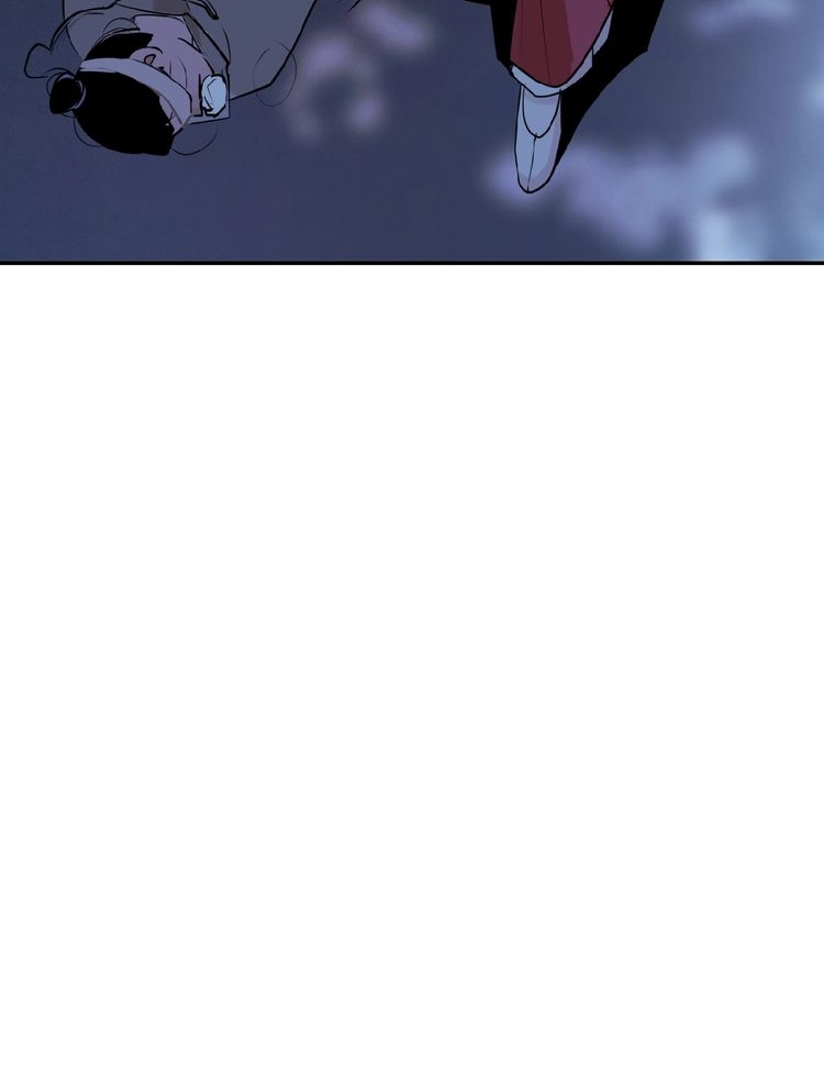 Demand Killer Chapter 07 Gambar 26